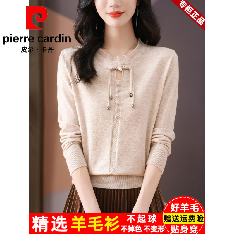 皮尔卡丹(pierre cardin)高端品牌秋季新款中式花边圆领100纯羊毛衫女士羊毛宽松羊毛衫衫 皮尔卡丹红色 4XL 建议(155-170斤)