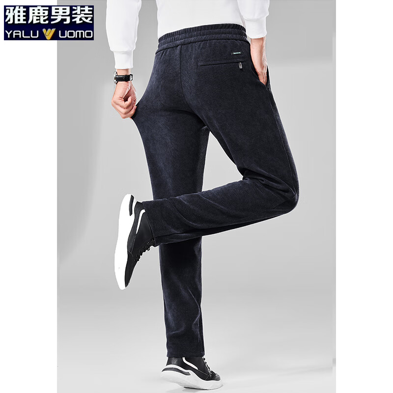 雅鹿休闲裤男2026冬季新款灯芯绒直筒弹力商务休闲裤 深灰-不加绒 M (建议90-110斤)