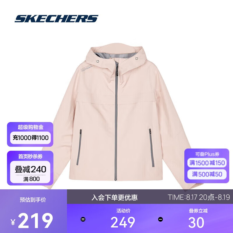 ˹���桾����ͬ��˶���ɹ����Ӳ����Ůͬ���������з�ˮ��