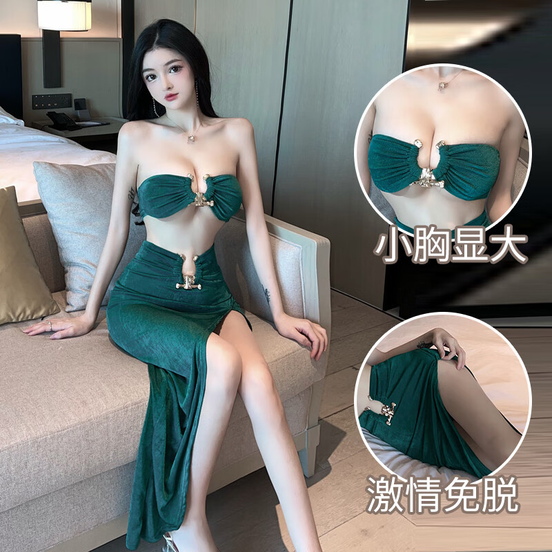 情趣内衣诱惑紧身高叉包臀长裙夜店舞会套装 绿色 均码 京东折扣/优惠券