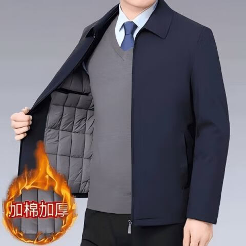 男士冬季外穿商务棉衣保暖爸爸装上衣加厚款棉服夹克K3-B105 藏青 3XL 160-180斤