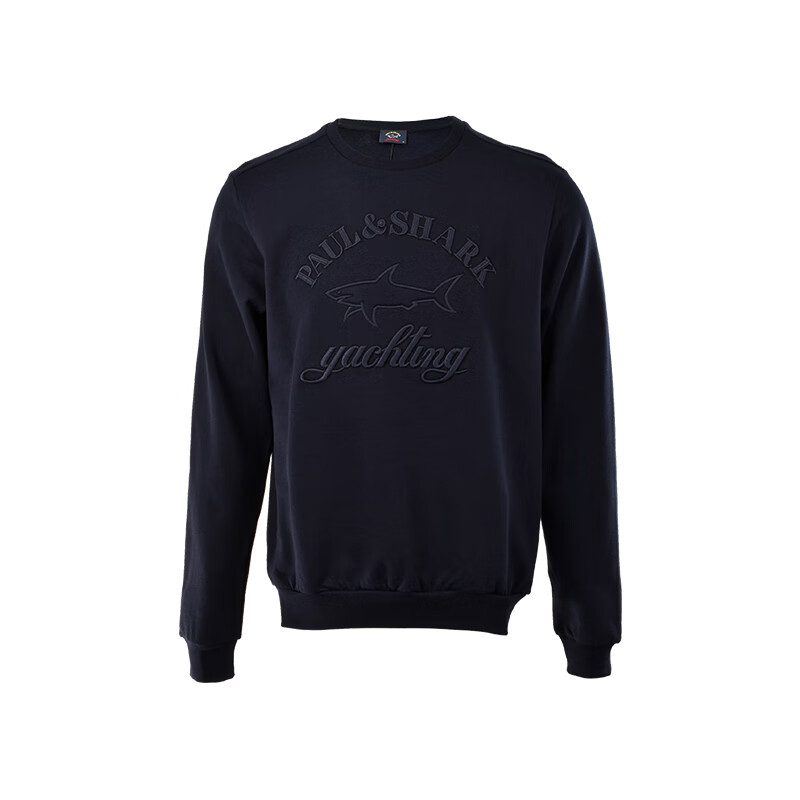 保罗与鲨鱼(paul&shark)/男款同色徽标刺绣棉质卫衣运动衫a18p1858奢