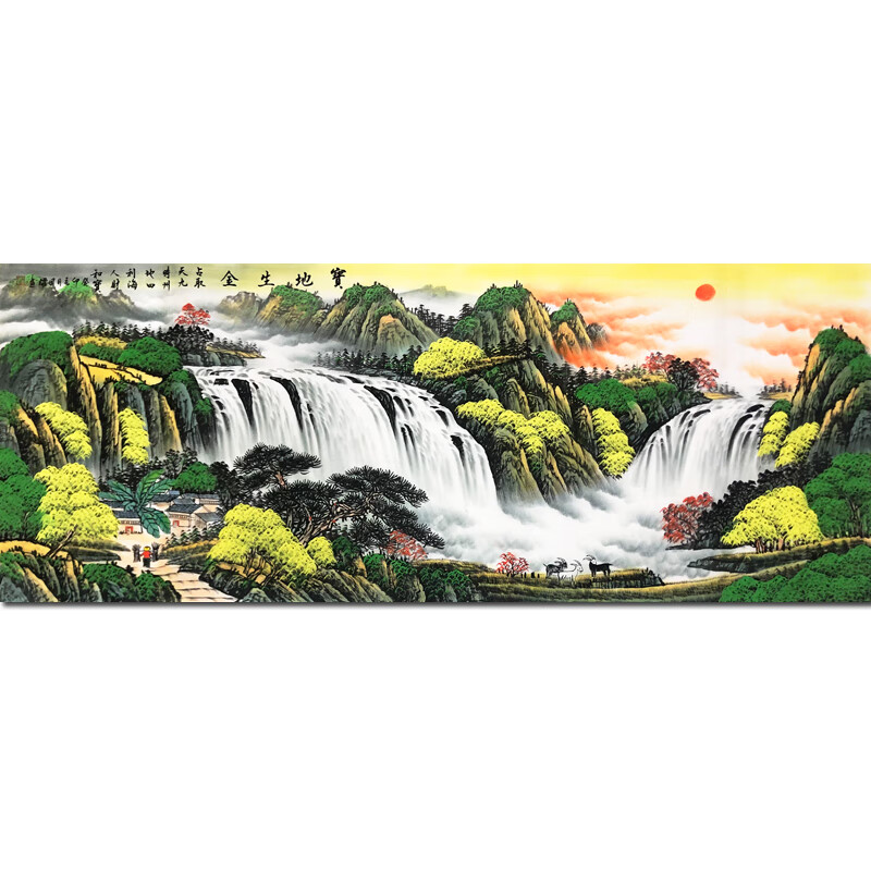 名人字画1.8米 周国耀《宝地生金》纯手绘真迹国画山水画装饰画艺术品收藏 办公室油画水墨画艺术品拍卖书画收藏商务礼品 180X68CM