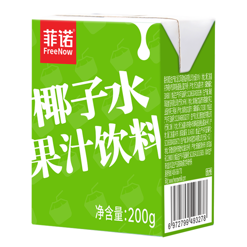 菲诺椰子水果汁饮料 0脂天然椰香清甜 电解质果汁饮料 200g*24盒 箱装