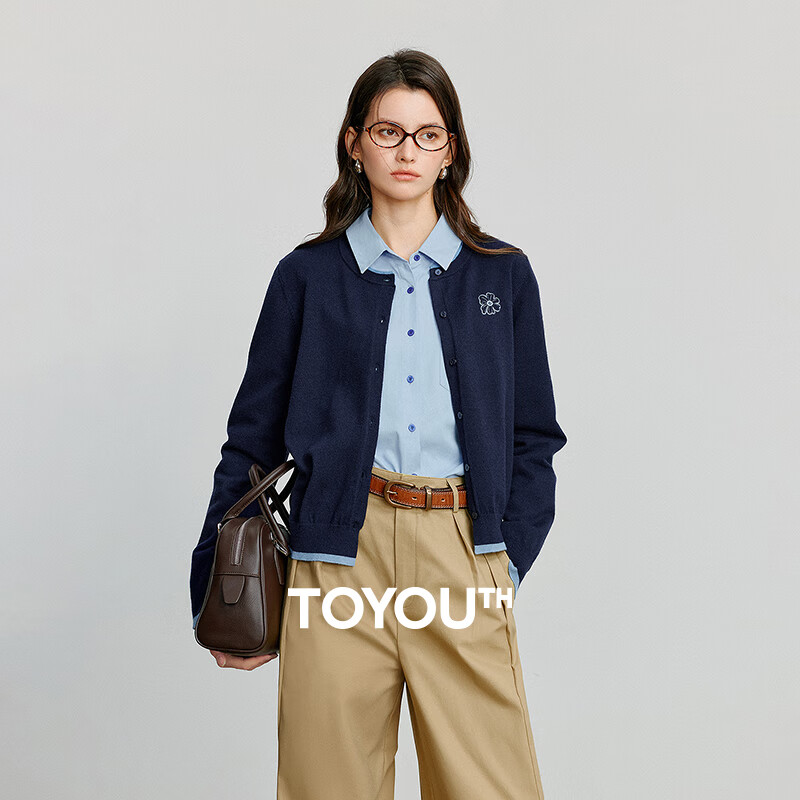 初语针织衫女2025秋季新款绿绒蒿绣花撞色编织开衫小外套 藏青 M