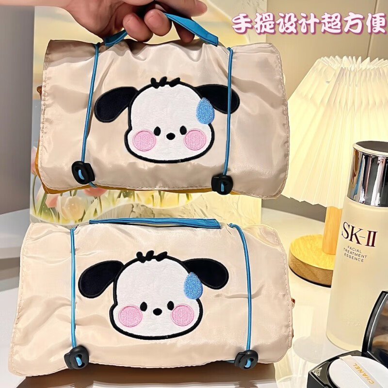 铂呐苓洗漱收纳包化妆手提折叠包便携装护肤品外出旅行出差可爱大容量包 卡通狗化妆包【流汗狗】