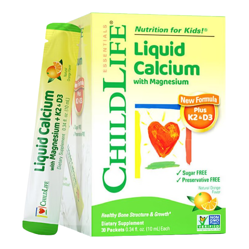 童年时光钙镁锌 液体钙大白瓶婴幼儿童补钙 含K2维生素d3柠檬酸钙 【6个月+】钙镁锌 30条*1盒 （效期26年7月）