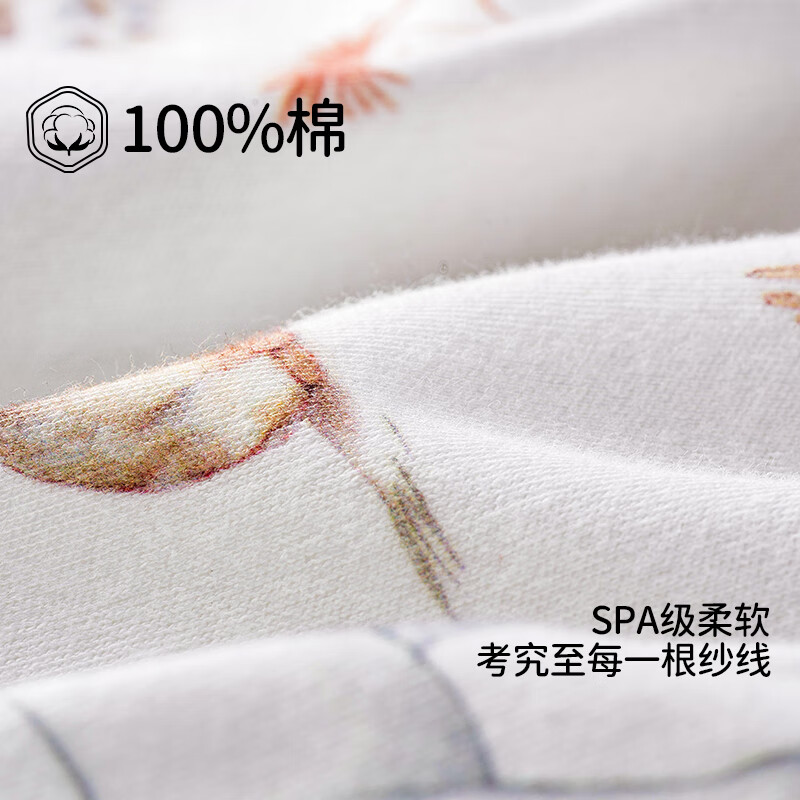 ELLE BABY儿童马甲宝宝背心夹棉秋冬款轻薄保暖护肚外穿A类可机洗 深海趣游 100 【推荐尺码100cm-90cm】