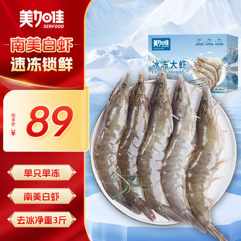 ���Ӽ�������Ϻ�ޱ�����3�� ���40/50 ������Ϻ ��ͥ�۲�  ����ˮ��