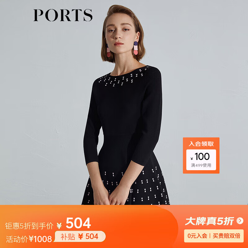 PORTS寶姿 商場(chǎng)同款新品女裝中袖印花針織連衣裙SL8K260KKY002 黑-漣漪粉混色 S