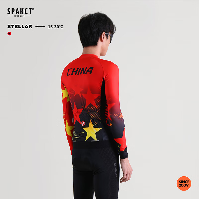 思帕客（Spakct）骑行服长袖春夏男透气速干公路山地自行车套装户外运动骑行裤 恒星II(红黑) 4XL