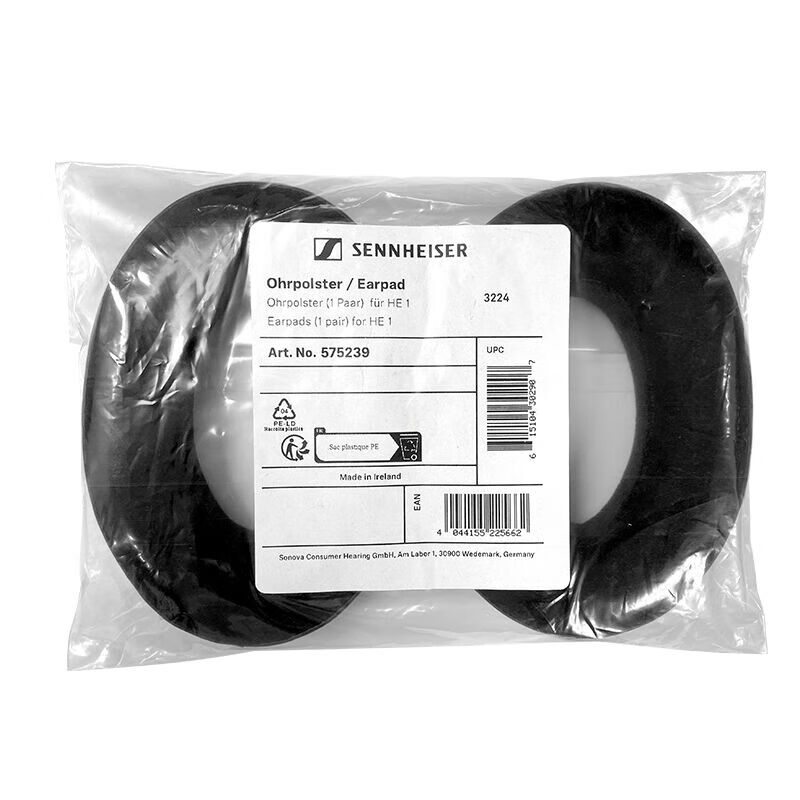 森海塞尔（Sennheiser）奥菲斯 大奥HE1有线耳机 旗舰高保真HiFi静电耳机 HE1耳垫