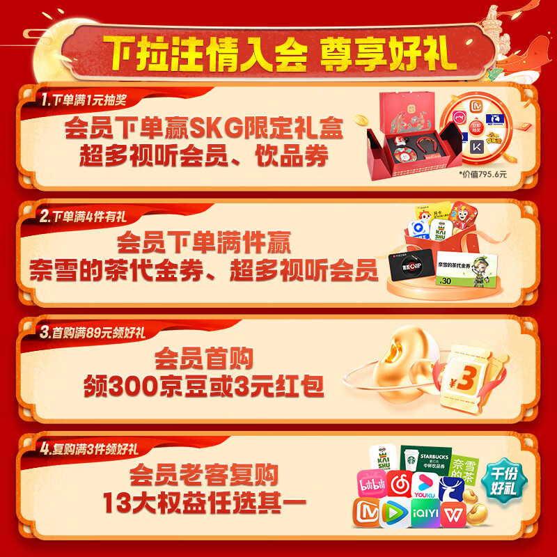 伊利安慕希黄桃燕麦酸奶200g*8盒/箱 希腊风味酸奶早餐伴侣中秋礼盒 200g*8瓶/箱