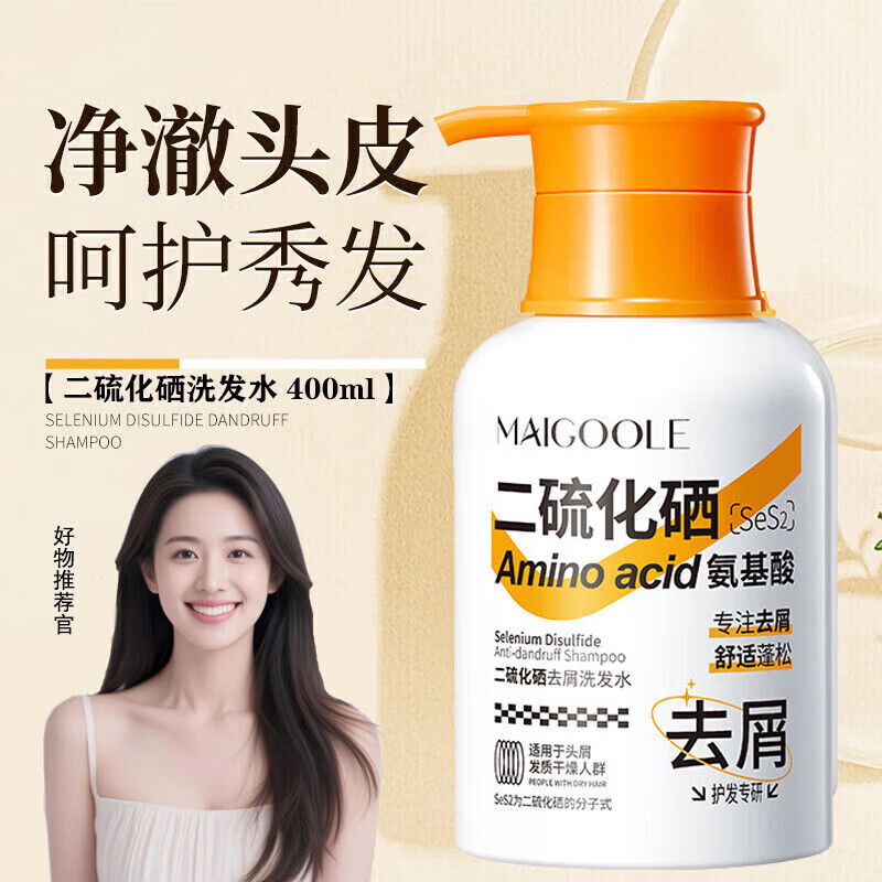 õ���ն�����ȥмϴ��ˮ����ƽ��רעȥм������ˬϴ��ˮ ��������ϴ��ˮ�� 400ml*1ƿ