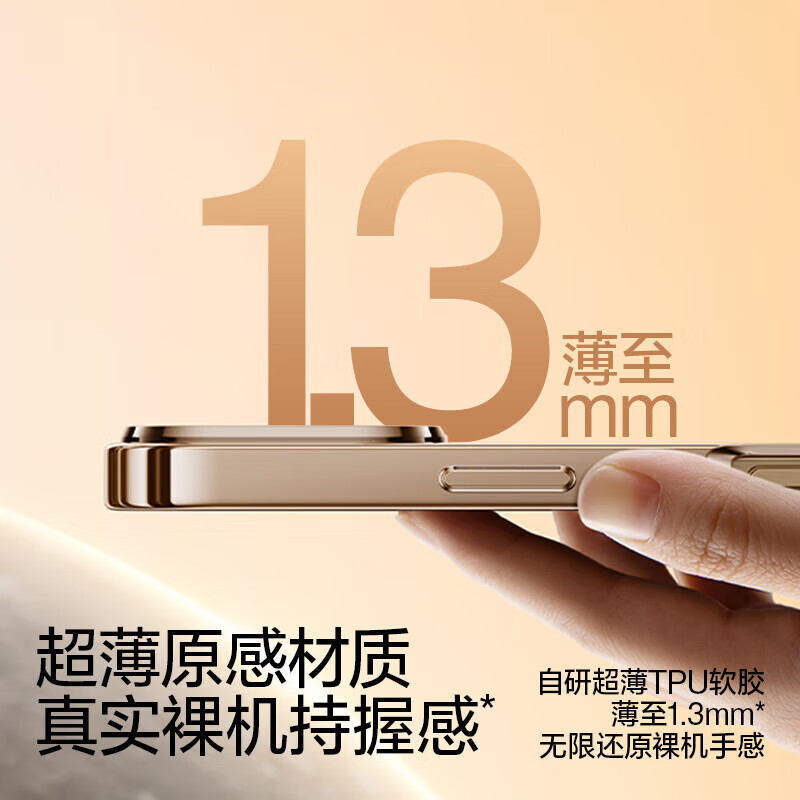 闪魔【甄选】适用iphone16系列手机壳 苹果套 镜头全包透明防摔硅胶气囊电镀男女款 16ProMax【银白色】自带镜头膜