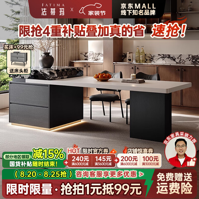 ��������ʽ����̨����һ����ÿ�����������̨С�����¿��Ұ�߼���̨ 2.2-2.7��������̨��������׼� ��̨����+����