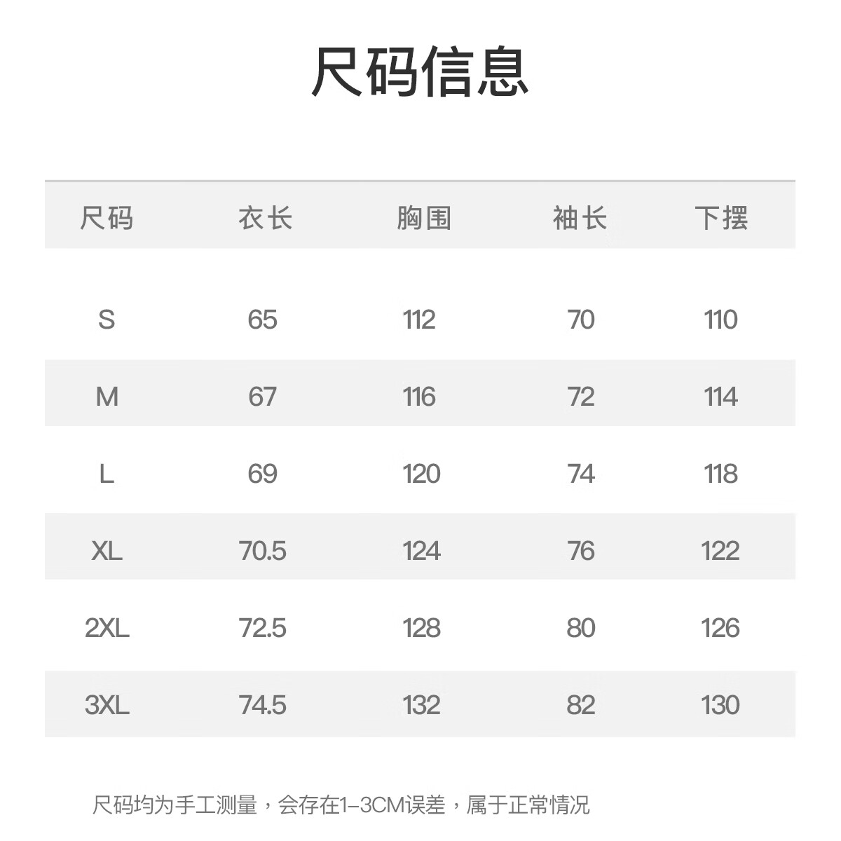 PPGE速干衣春秋防晒抑菌透气长袖上衣打底衫男女同款字母印花速干t恤 曜石黑 S