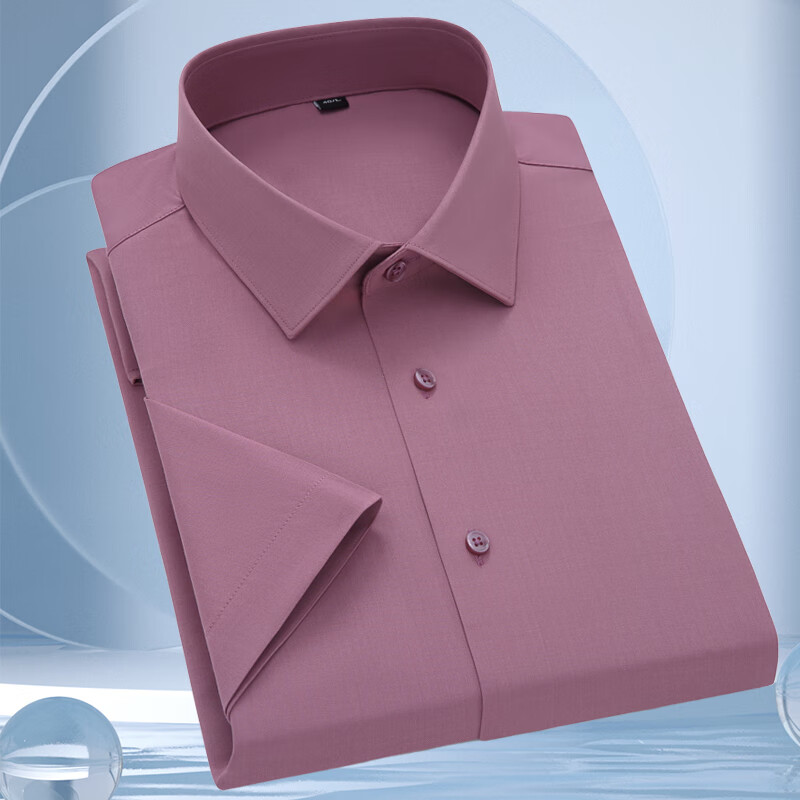 乔亚意大利轻奢品牌男装商务职业正装衬衫白领干部免烫短袖男工作衬衣 2138-5雾灰【桑蚕丝免烫抗皱】 39 码 【建议125-135斤】