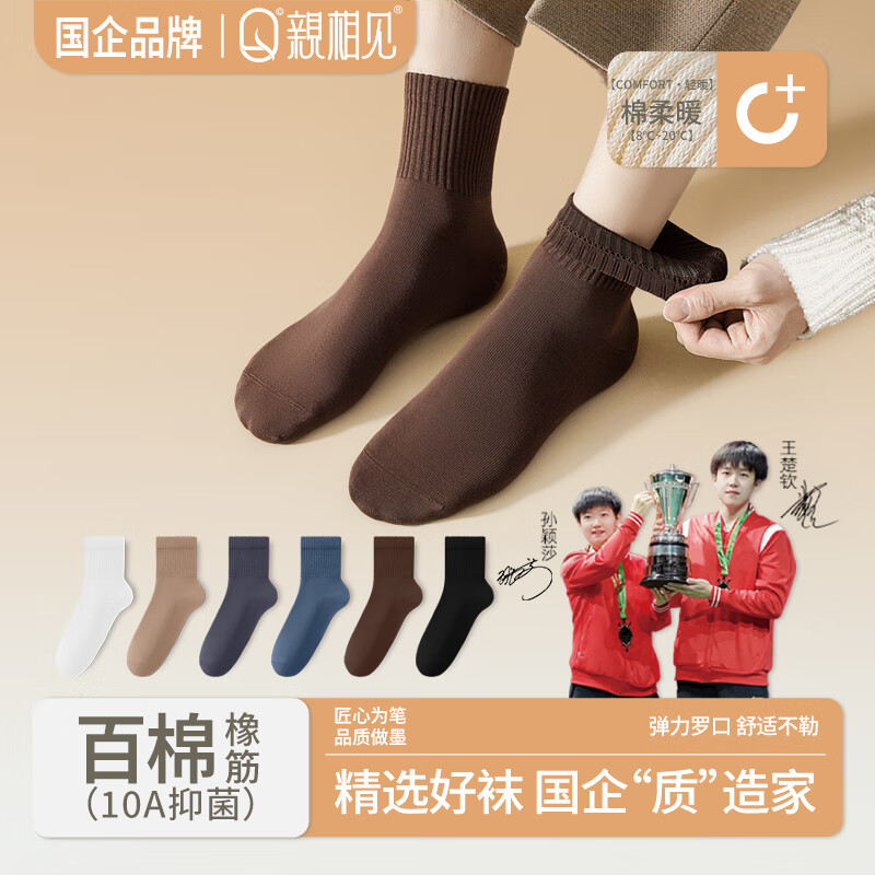 �H��� ��ʿ��Ͳ�� ���޷�������͸���־� �ﶬ�� ��Ͳ�� 23.96Ԫ(����ȯ)