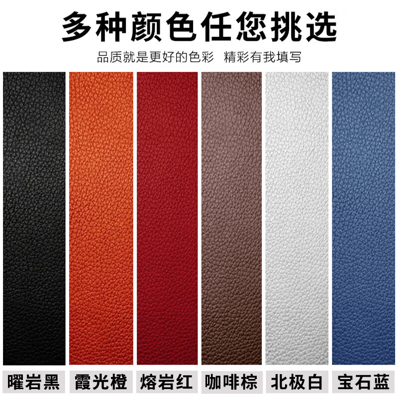 适用于汽车广汽昊铂/昊铂GT/HL/HT/汽车全包围真皮后备箱垫尾箱垫 广汽昊铂定制【咖啡棕一高边防水款】 下单留言-车型-年份【专车专用】]