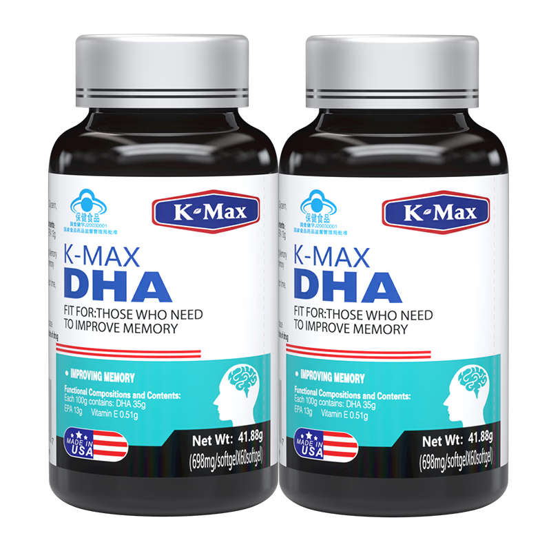 康麥斯dha補腦增強記憶力青少年學(xué)生提高專(zhuān)注力高中生兒童魚(yú)油腦力素 【3瓶周期裝】70%老客回購 可搭神經(jīng)酸
