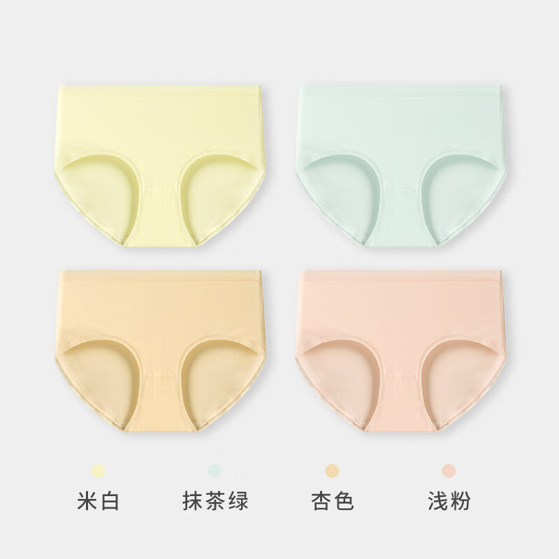健將健江女式內(nèi)衣夏季新款棉三角褲透氣棉襠部女式內(nèi)衣大號(hào)女式短褲 米白+抹茶綠+杏色+淺粉 M _【80-95斤】