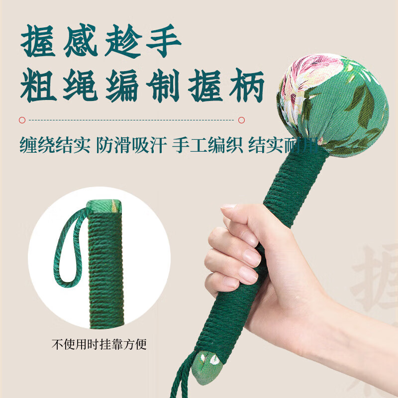 荆王御艾 艾草锤按摩锤养生锤肩颈椎腰腿按摩棒全身经络拍痧板拍敲背神器 31cm长款绿色艾草锤【到手2个】