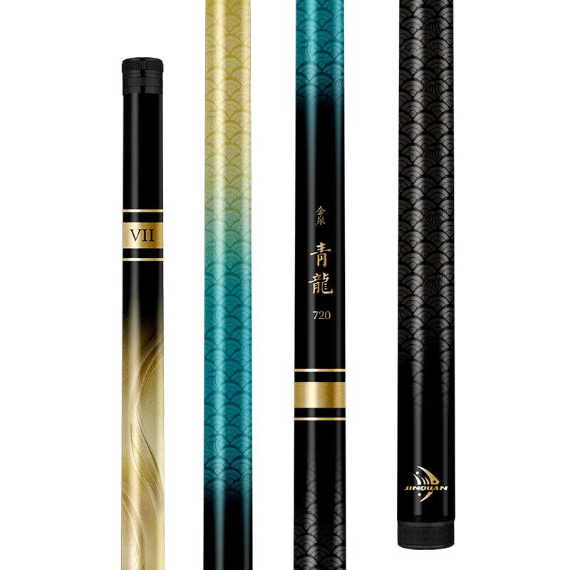 金泉青龙七代鲢鳙版鱼竿手竿超轻超硬黑坑鲢鳙轻量大物竿高碳台钓竿 青龙七代鲢鳙版7.2米