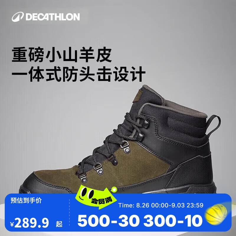 �Ͽ�ٯ�����ɽЬͽ��Ь����Ьѥ�˶�С��Ƥ���̴�2900945