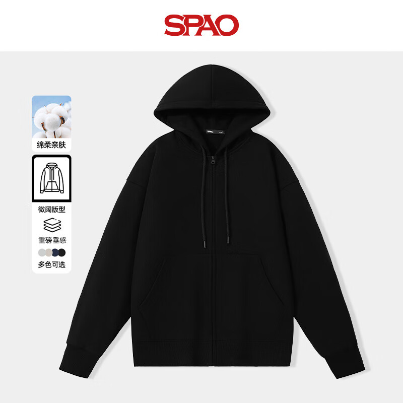 SPAO韩国同款重磅连帽卫衣开衫男女同款休闲百搭宽松外套SPWY25SS08LD 浅卡其#纯色 XL