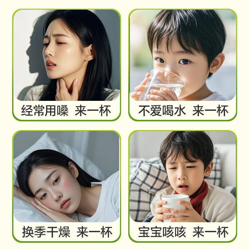 雷允上纯梨膏120g秋梨膏清润细腻换季儿童大人滋补便捷饮品