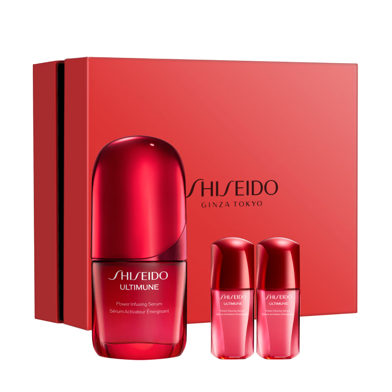 資生堂紅妍肌活紅腰子面部精華30ml 抗老維穩(wěn)亮白護(hù)膚品生日禮盒送女友