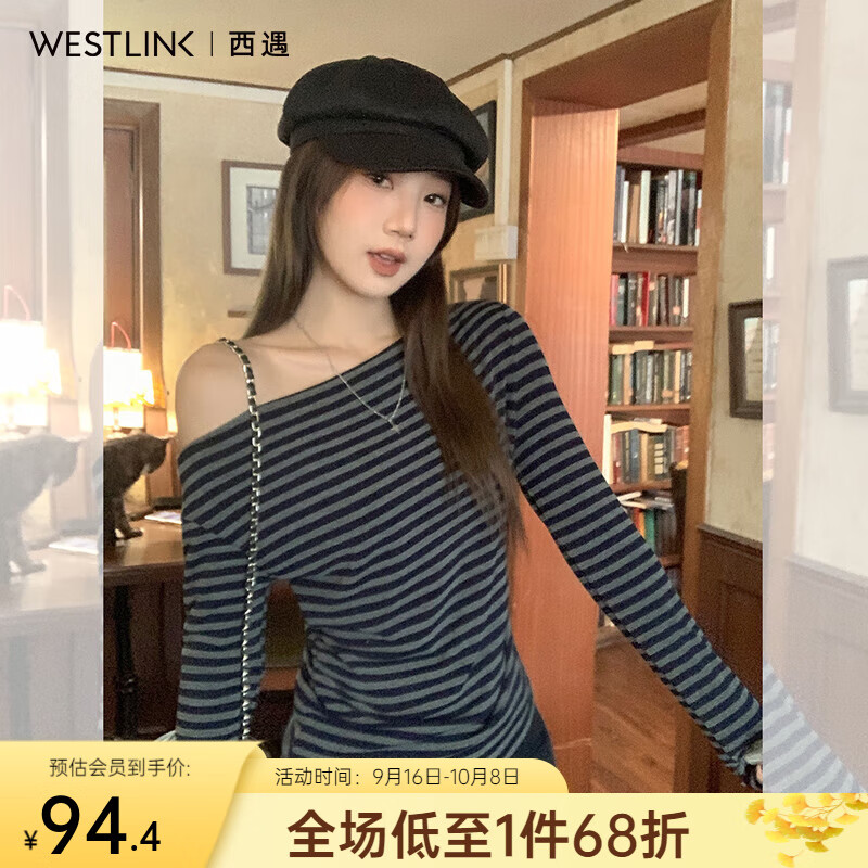 西遇（Westlink）西遇条纹长袖T恤女2025年秋季新款修身显瘦chic别致斜肩上衣 蓝+灰色 （预售15天） S (155)