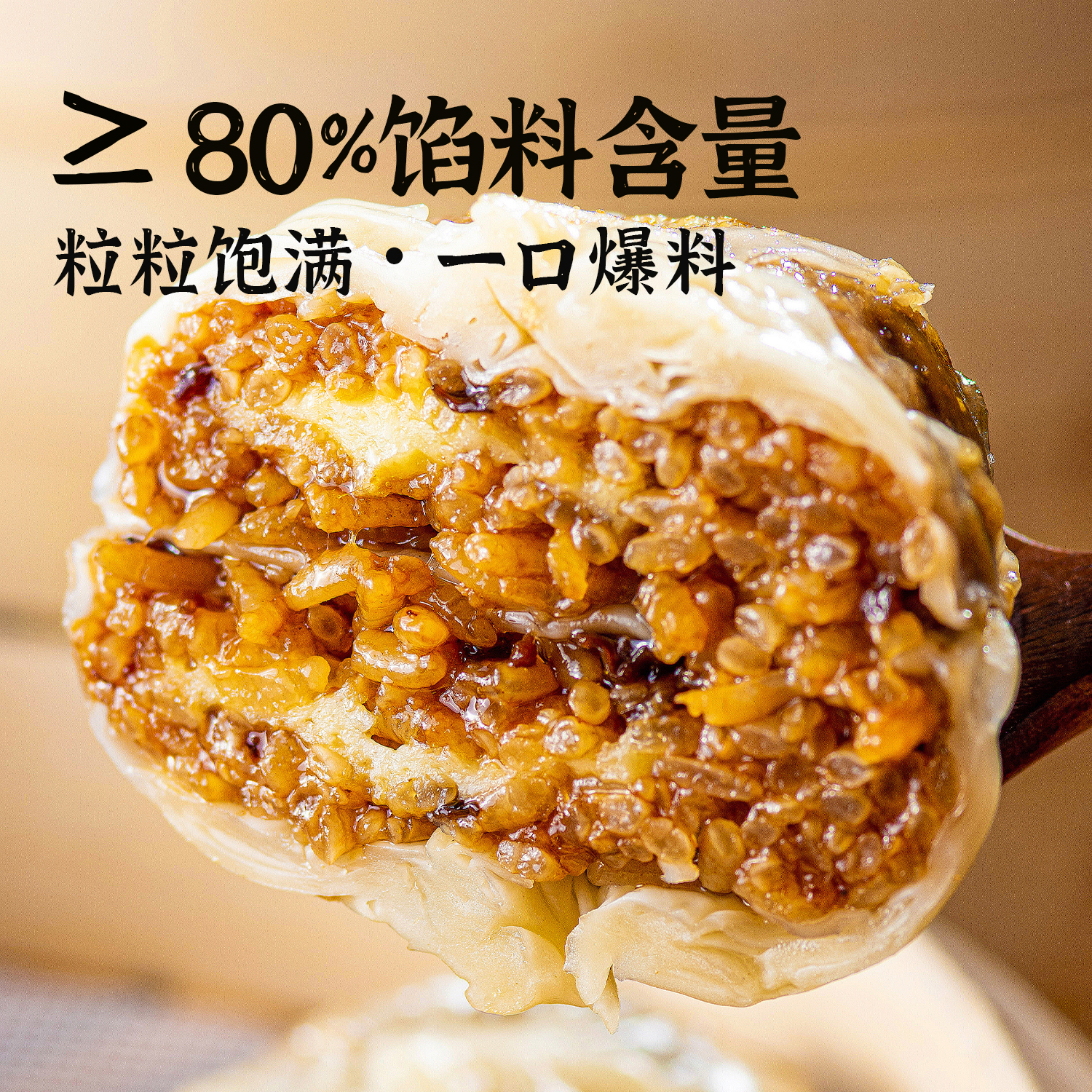 HAPPY SIUMAI欢喜烧麦芝士纸皮烧麦速食早餐半成品食品加热即食早点咸蛋黄烧卖 【囤货量贩】口味全揽实惠6袋装