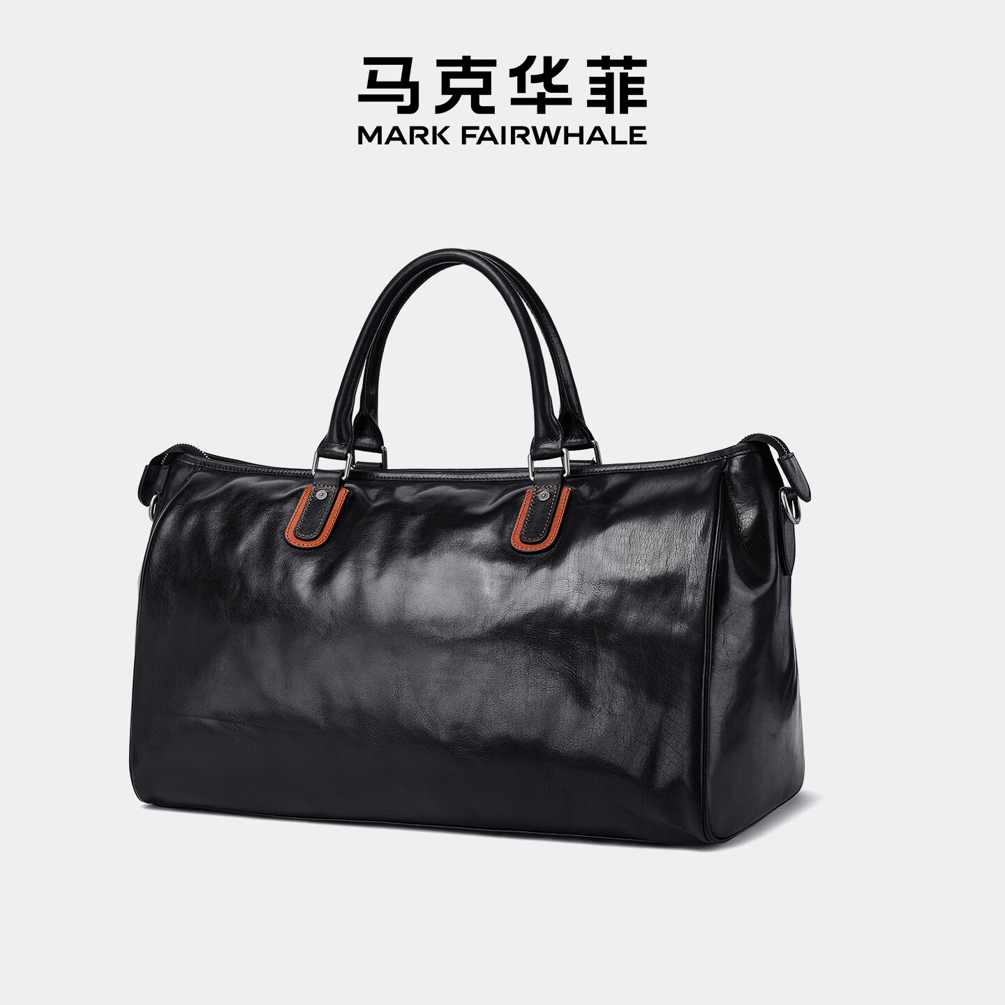 马克华菲真皮旅行包男士大容量轻便短途手提包行李包收纳袋收纳包