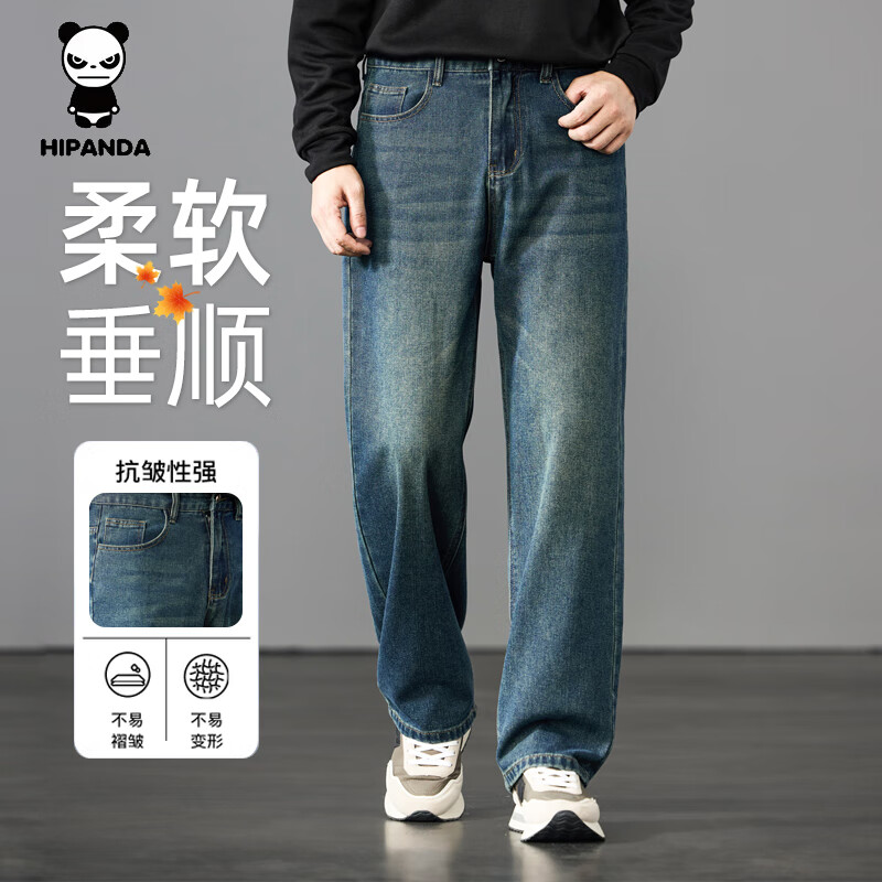 HIPANDA你好熊猫牛仔裤男2025年秋季潮牌复古宽松直筒裤休闲百搭长裤男装 蓝色 L