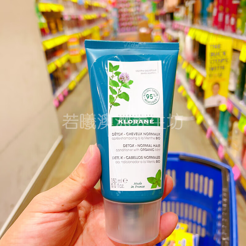 dm澳洲原装进口klorane康如水薄荷护发素去油净澈头皮香氛150ml日常护理