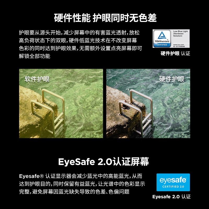 图 6