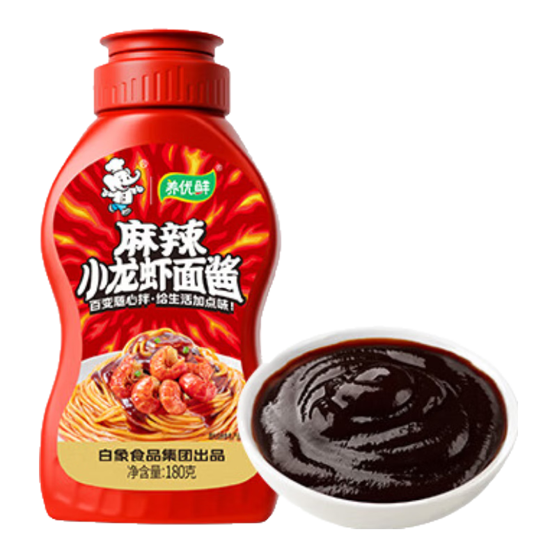 ���� ��ʽ���潴�ϰ� ����С��Ϻ�� 180g ƿװ���潴 35.46Ԫ��3��(��11.82Ԫ/��)