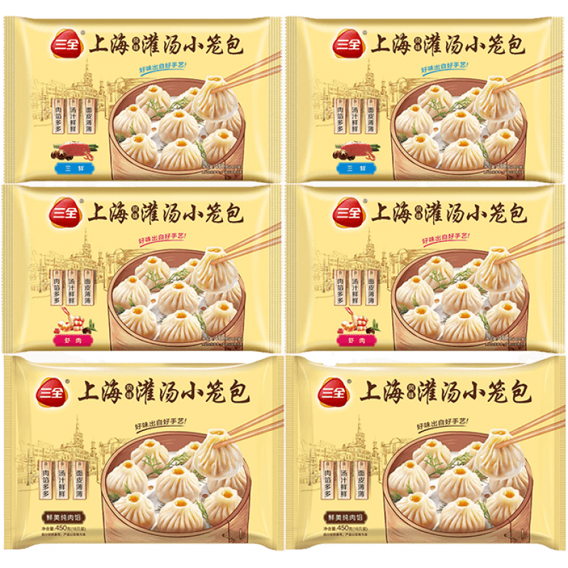三全上海灌湯包薄皮小籠包鮮肉蝦肉冷凍速食早餐蒸煎包450g 【6袋共108個(gè)】三鮮2+鮮肉2+蝦肉