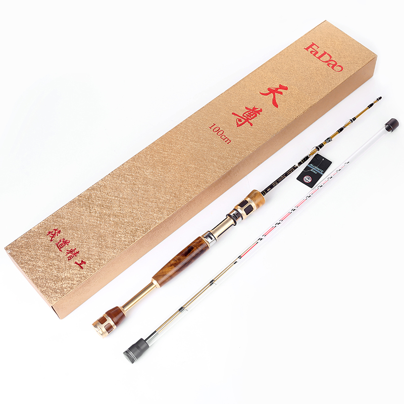 筏道 天尊筏钓竿黄金樟木微铅竿全富士筏杆碳素钓鱼滑竿软尾筏钓杆
