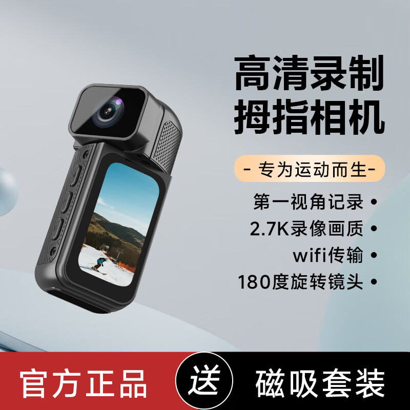 FETANAĴָ˶ڴvlogֳĦгг¼ͷǰͷһӽ ɫMZ2ڴ+Ҳװ 199Ԫ