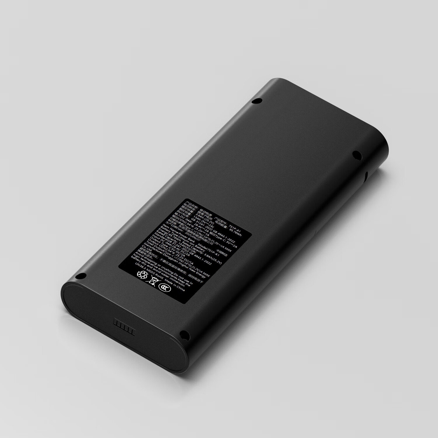 莎米特3C认证电动行李箱可载人拉杆箱可坐可骑遛娃可登机电动智能旅行箱 电动行李箱专用电池【一块】 20英寸