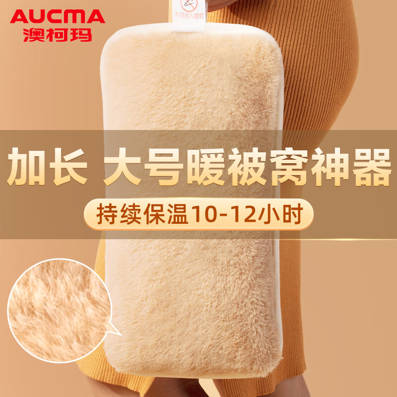 �Ŀ��� ����ů�ֱ����ʽ��ˮ�� ������עˮů��ů�� �ӳ��� 37.45Ԫ(����ȯ)