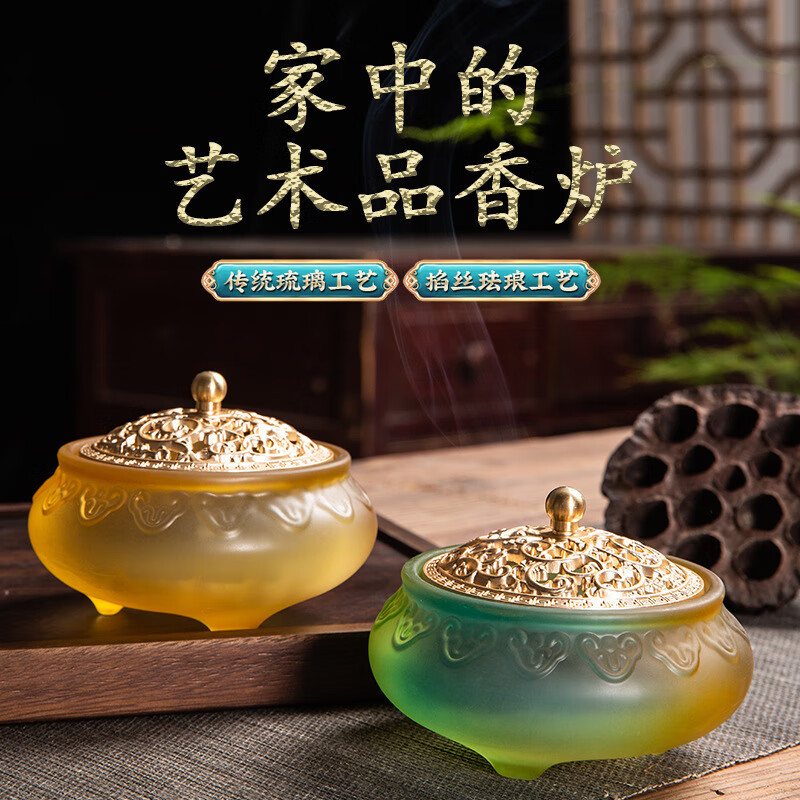 胡文眀　香爐　箱あり 鳳凰文 香炉 | 製品 | 加藤七宝製作所ウェブサイト