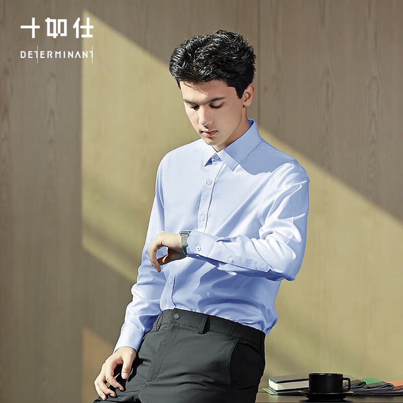 ʮ˳г߶˰׳´޸֧̿װ  301 ǳɫ  38/79165/88A 242Ԫ