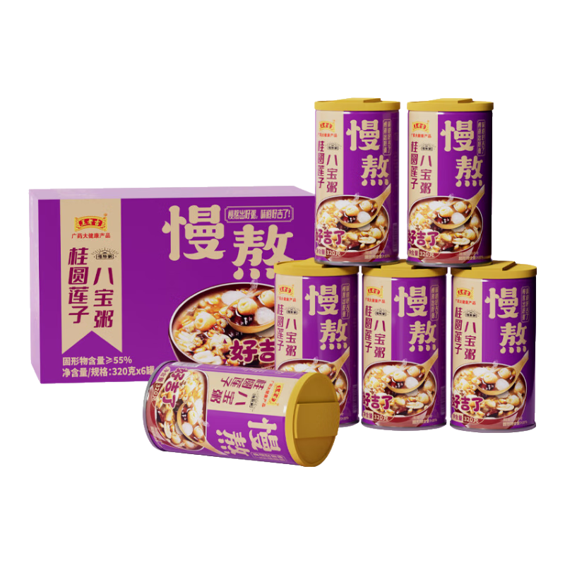 ���ϼ���Բ���Ӱ˱�����ʳ�༴ʳ��ͷ���������װ���������ʳ�����װ ��Բ���Ӱ˱���320g-6����ĭ�� 10Ԫ