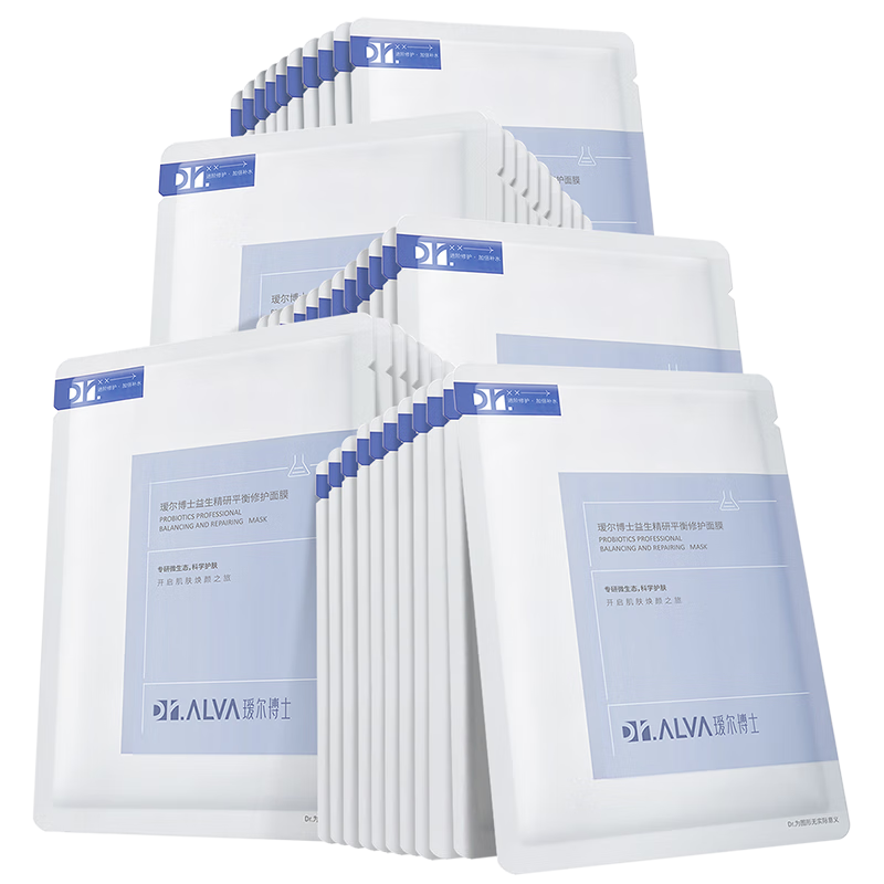 ����Ӫ��訶���ʿ��������ƽ���޻���Ĥ4��+5Ƭ��ʪ�滺��ҹ��Ůʿ����Ʒ��������