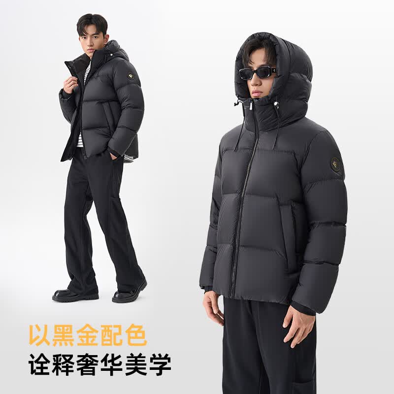 千仞岗【鹅绒】冬季新款羽绒服男士短款外套保暖黑金奢华百搭防寒服 魔力黑 XL