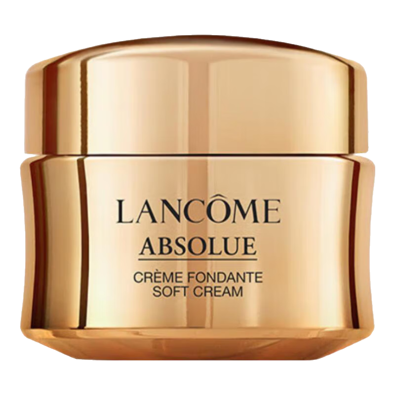 兰蔻（LANCOME）菁纯面霜15ml轻盈版玻色因抗皱滋润生日礼物送女友【临期清仓】